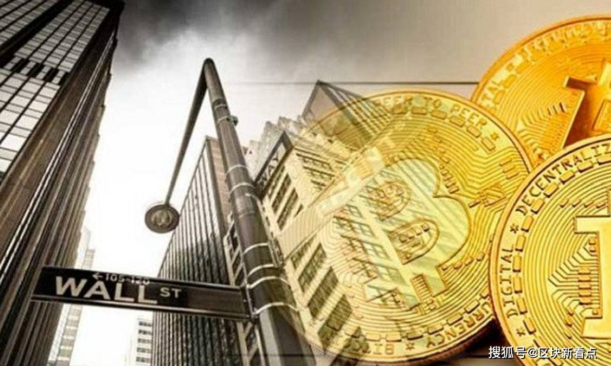 比特幣在關稅混亂期間的韌性，伯恩斯坦對華爾街公司的深刻啟示