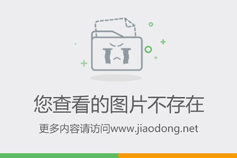 尋找比特幣城市——現代的黃金國