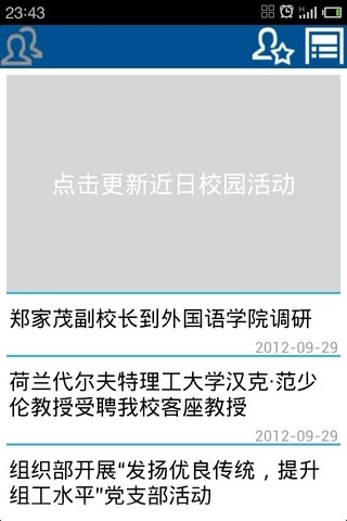 Jupiter Verify，鑄幣地址的確認者，而非項目認可者