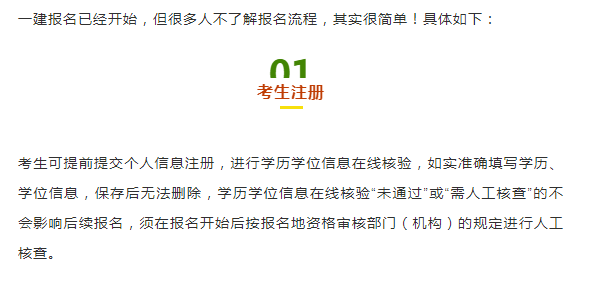 Jupiter Verify，鑄幣地址驗證先鋒，非項目認證權威