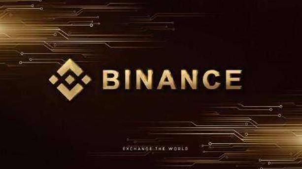 幣安將于4月11日下架ACT/BRL等多個現貨交易對，市場反應與未來展望