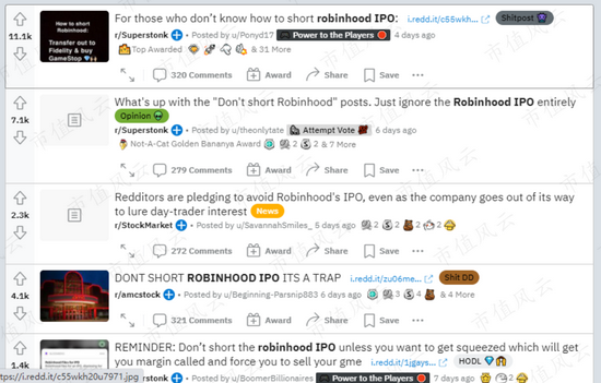 Cumberland的巨額存款，PEPE代幣涌入Robinhood，背后的故事與啟示