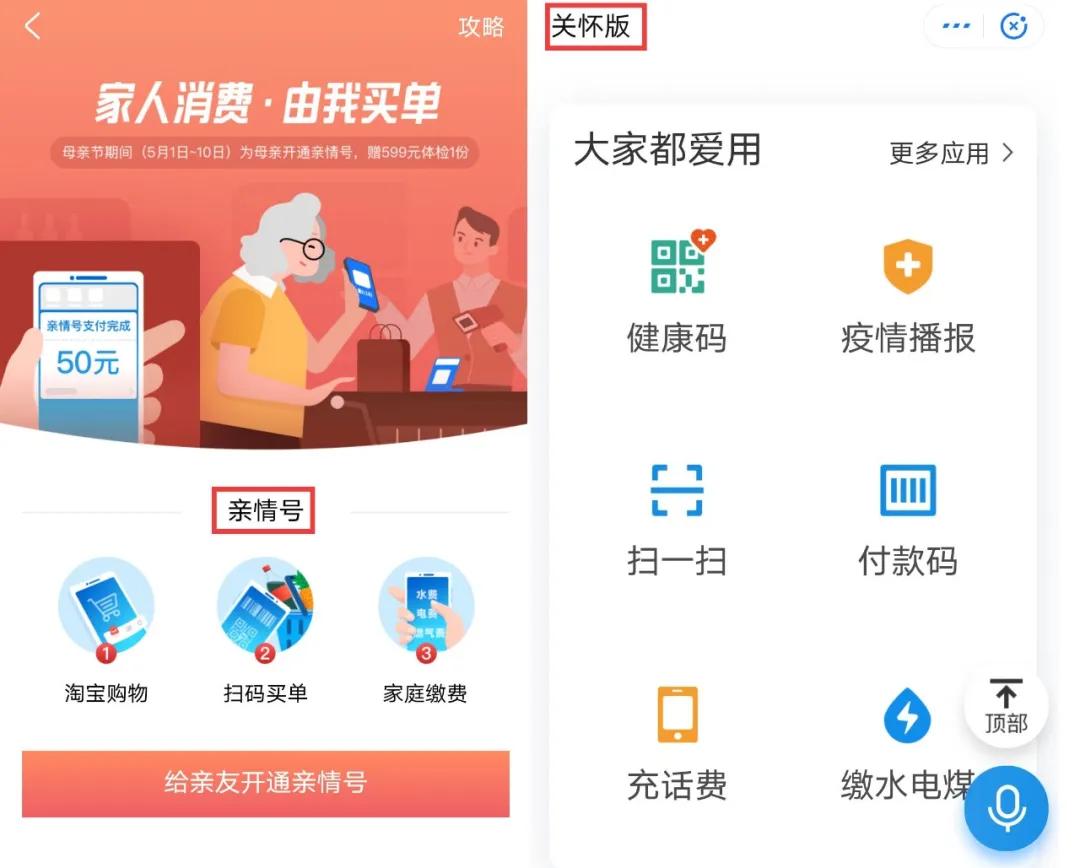 Ripple宣布將穩定幣RLUSD集成至支付解決方案Ripple Payments - 革新跨境支付的新篇章