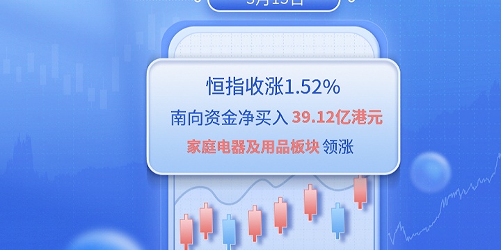過去24小時CEX凈流入4779.49枚BTC，市場趨勢的深度解析