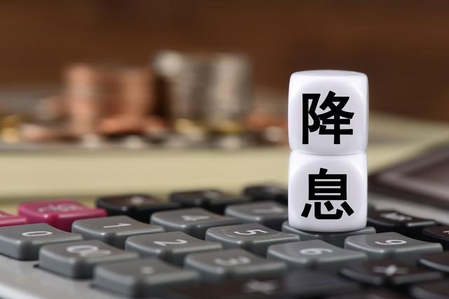 歐洲央行4月降息決策背后的市場完全定價邏輯