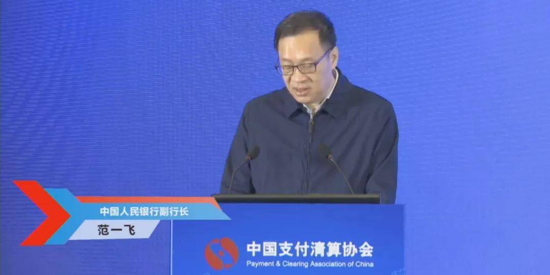 本央行、財(cái)務(wù)省與金融廳聯(lián)合會(huì)議，探討國(guó)際金融市場(chǎng)動(dòng)態(tài)與策略