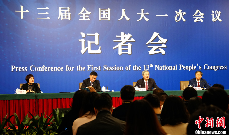 本央行、財(cái)務(wù)省與金融廳聯(lián)合會(huì)議，探討國(guó)際金融市場(chǎng)動(dòng)態(tài)與策略