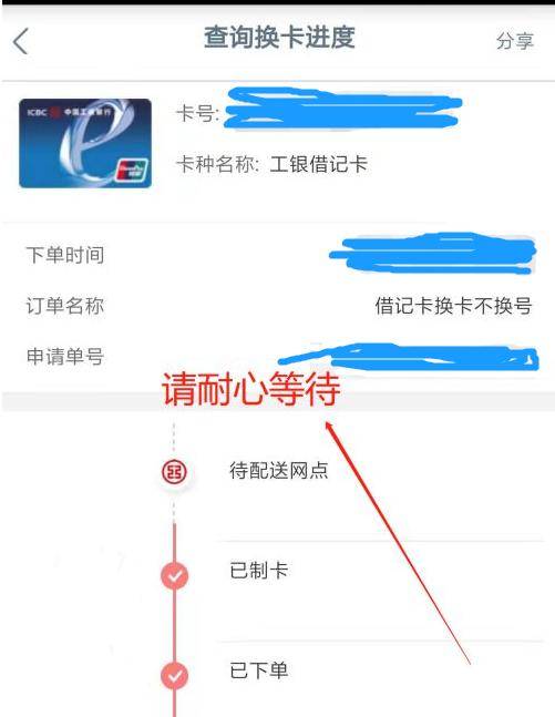 中央銀行數(shù)字貨幣，下一個(gè)貨幣里程碑？