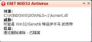NFT與疫情背景下的PC銷量激增，特洛伊木馬現象的雙面觀察