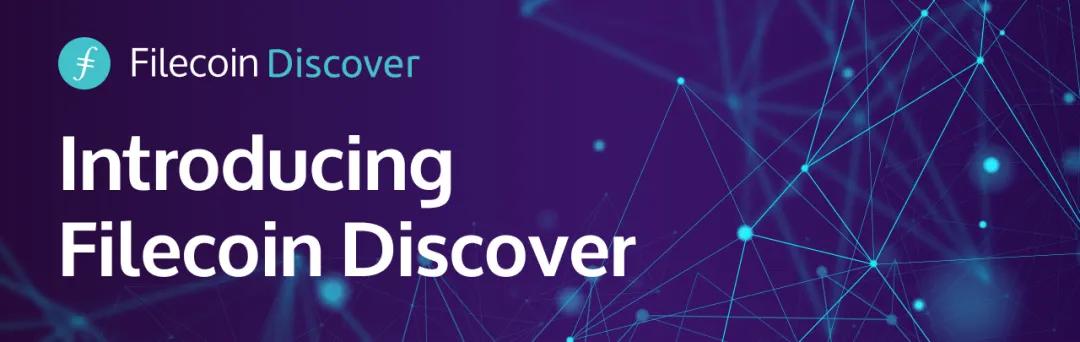 Filecoin加密貨幣價格飆升解析