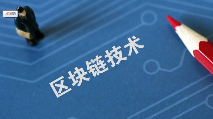 草根經(jīng)濟(jì)學(xué)與區(qū)塊鏈，區(qū)塊鏈影響力獎(jiǎng)獲得者的崛起與啟示