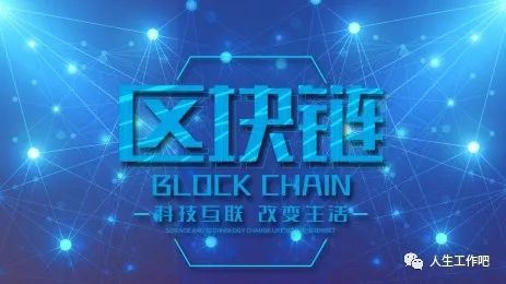隆重推出區(qū)塊鏈影響力獎得主，Prescrypto