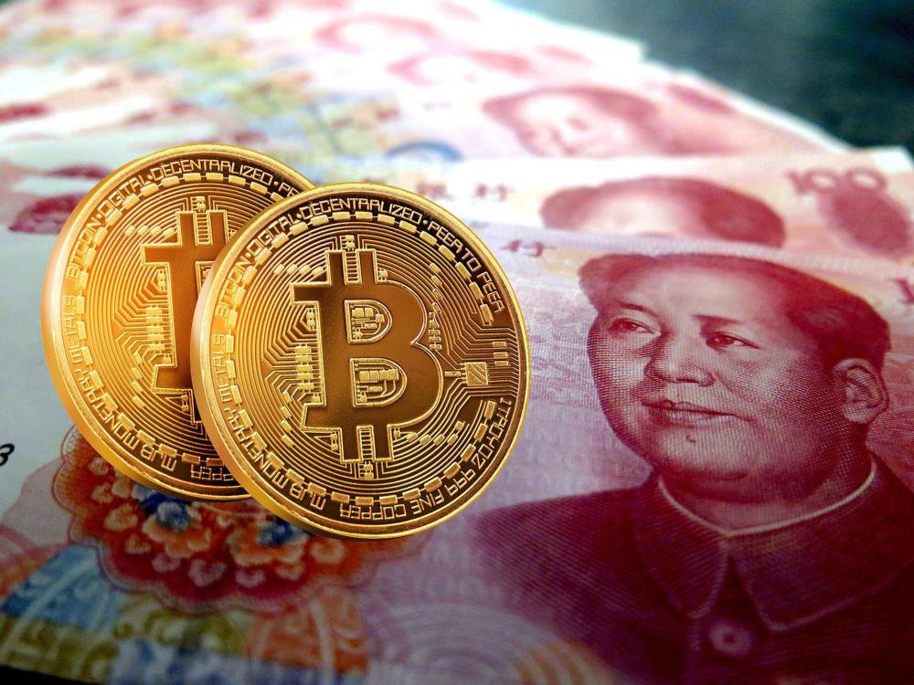 中非共和國(guó)總統(tǒng)喊我買(mǎi)幣？我能信嗎？