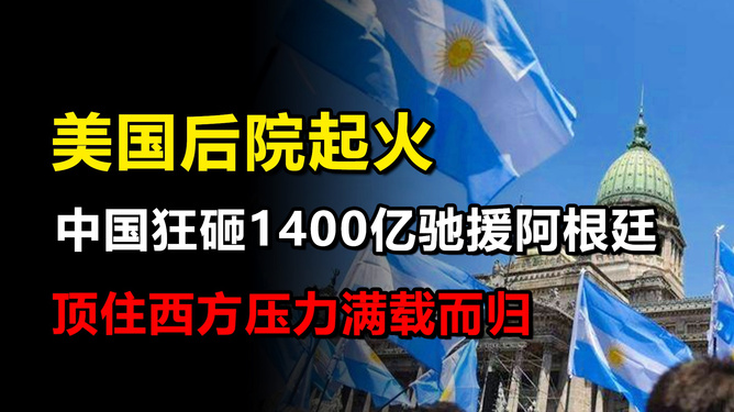 探究VC代幣BERA近期遭遇強烈反對的背后原因