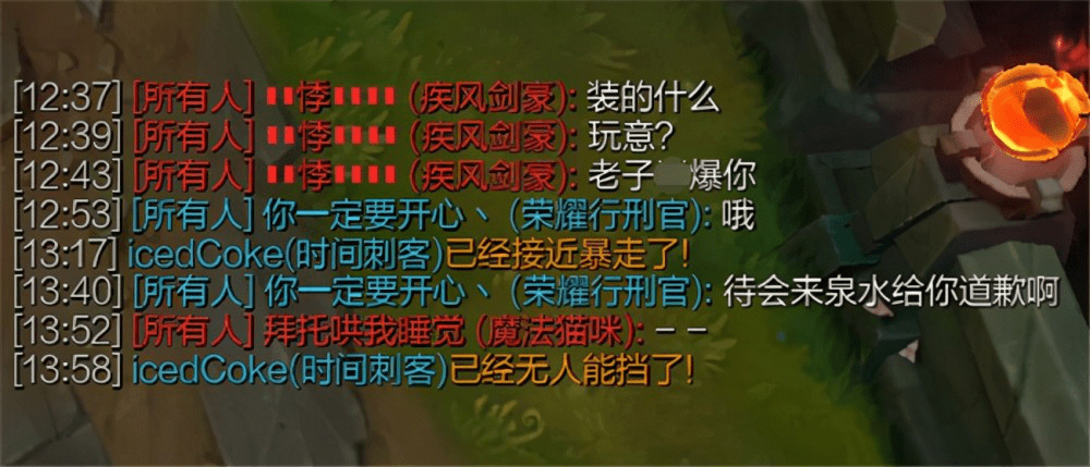探究VC代幣BERA近期遭遇強烈反對的背后原因