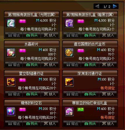 本周前瞻，Layer3游戲網絡B3推出全新代幣B3與Cheelee的巨額代幣解鎖