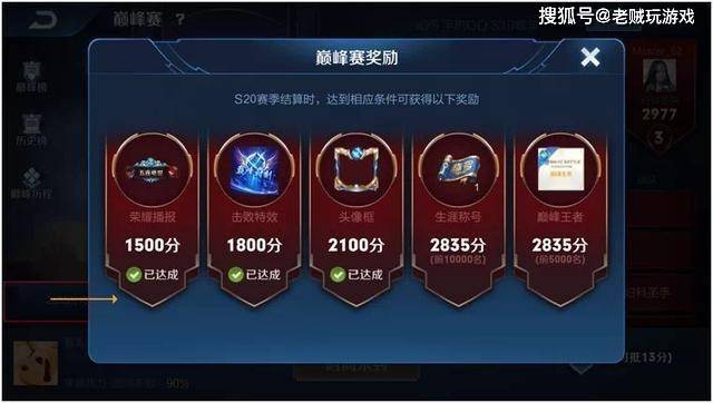 本周前瞻，Layer3游戲網絡B3推出全新代幣B3與Cheelee的巨額代幣解鎖