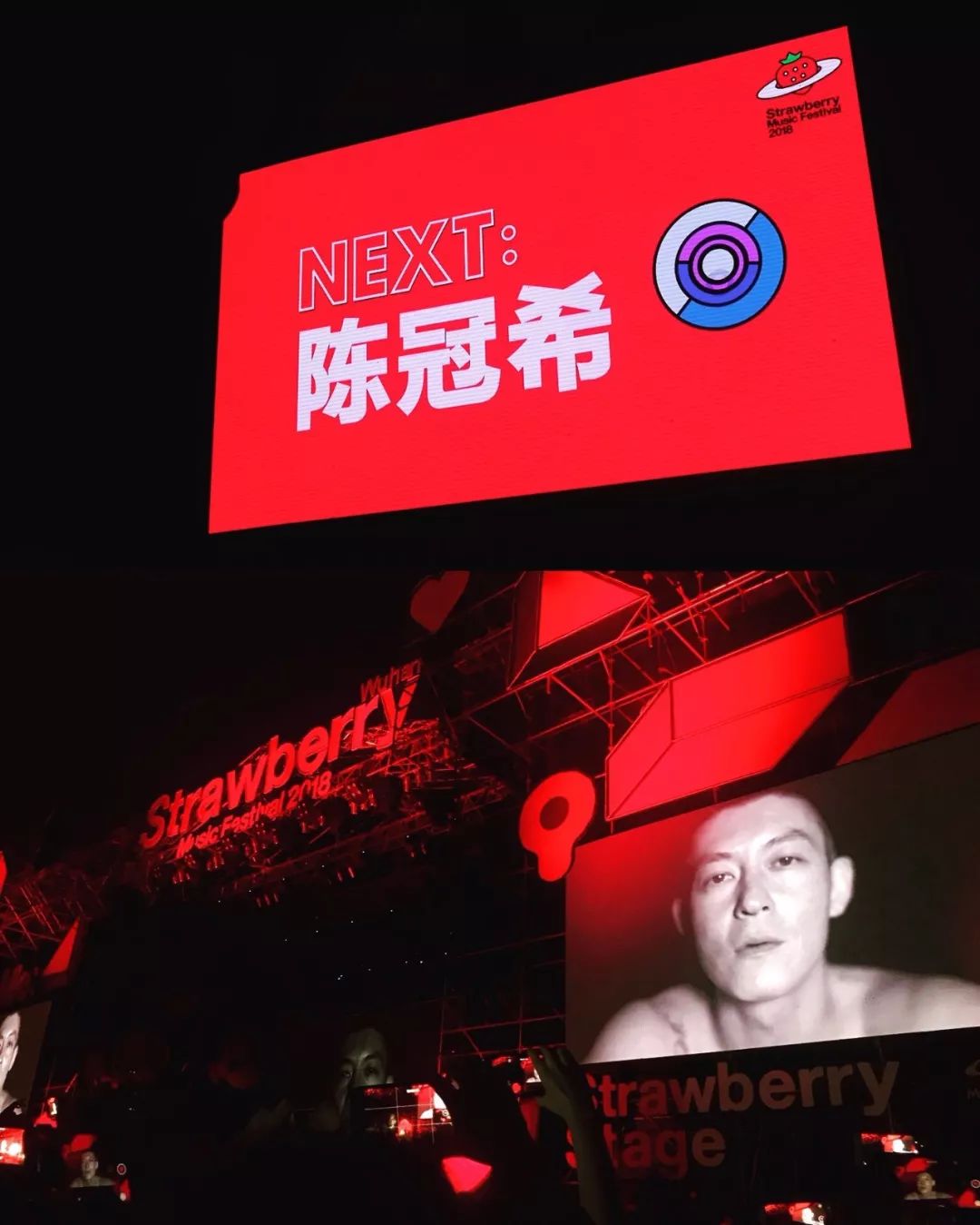 陳冠希領(lǐng)銜Token of Love音樂節(jié)香港啟幕，Techub News助力贏取VIP門票體驗