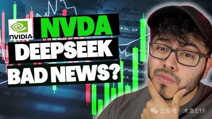 Pantera合伙人攜手DeepSeek，為Web3 AI鋪平道路