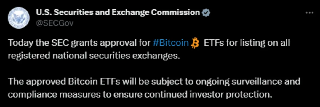 特朗普已指示馬斯克審查美國防部支出與SEC推遲貝萊德以太坊ETF期權交易決議的影響分析