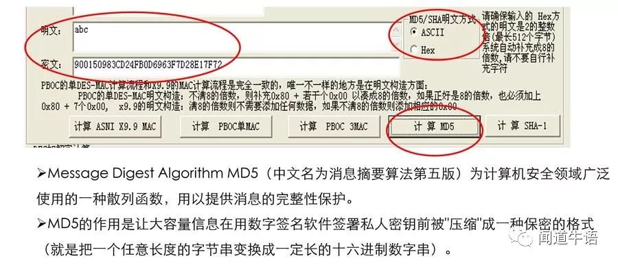 區塊鏈集團擴大比特幣持有量并采用新的關鍵績效指標（KPI）——重塑數字資產戰略
