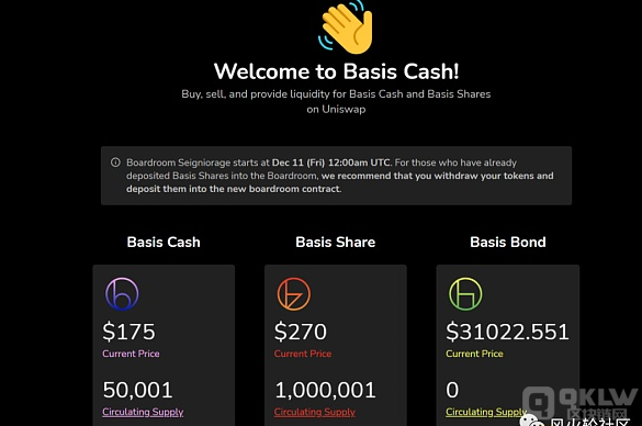 Coinbase Ventures負責人談穩定幣與下一代DeFi，前景展望與信心表達