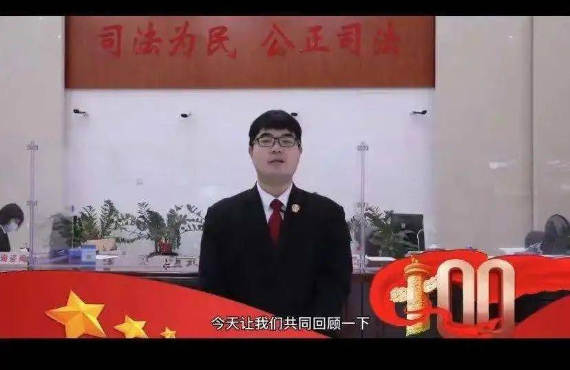 Tether與Quidax合作推動非洲區塊鏈教育革新
