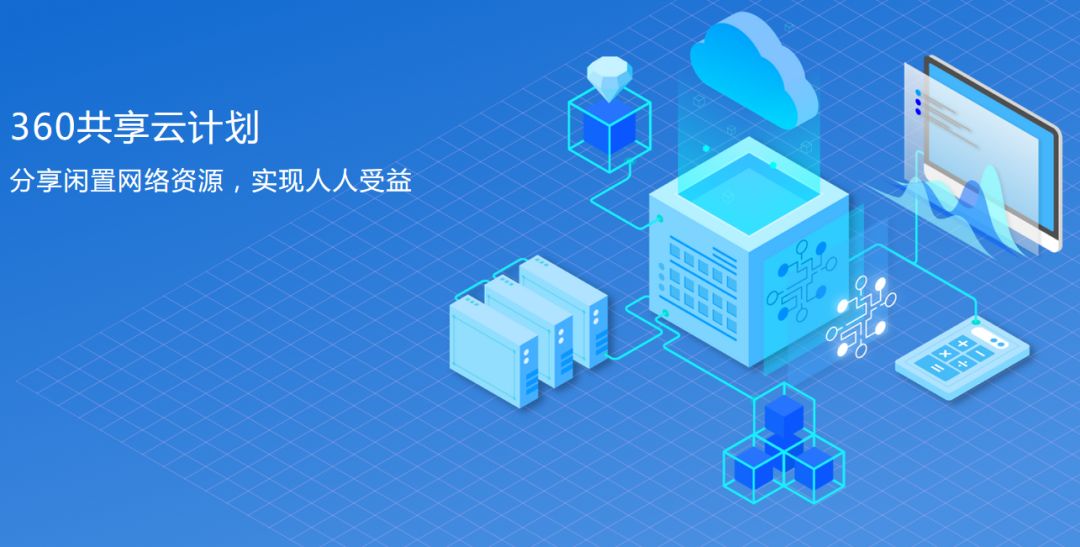 諾和諾德攜手區塊鏈技術，共同打擊假藥泛濫