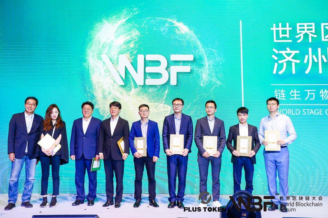 祝福Umoh科技在人工智能、區塊鏈與防欺詐金融領域的蓬勃發展