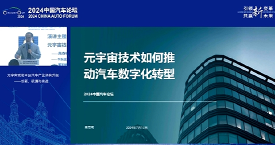 幣安學院攜手奧盧大學共創(chuàng)未來，推出區(qū)塊鏈商業(yè)可持續(xù)性課程