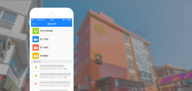 XT.COM上線OPT代幣并整合Edgecast云服務，助力Optio區塊鏈生態系統騰飛