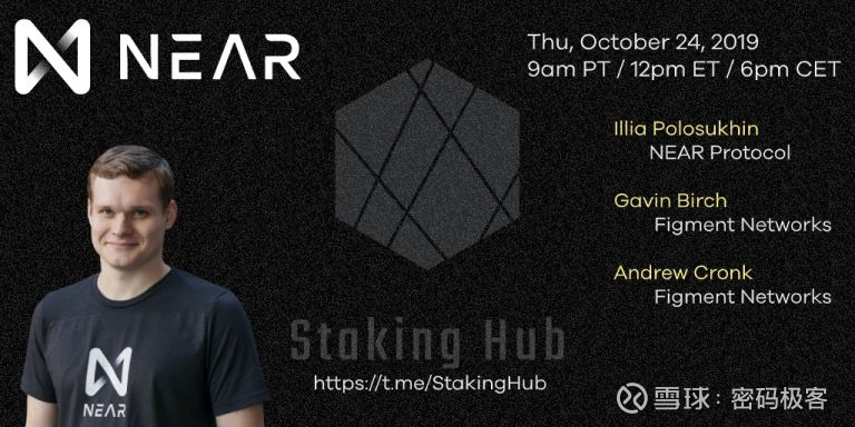 Argo Blockchain迎新任首席執(zhí)行官，前Arkon Energy首席執(zhí)行官Justin Nolan上任