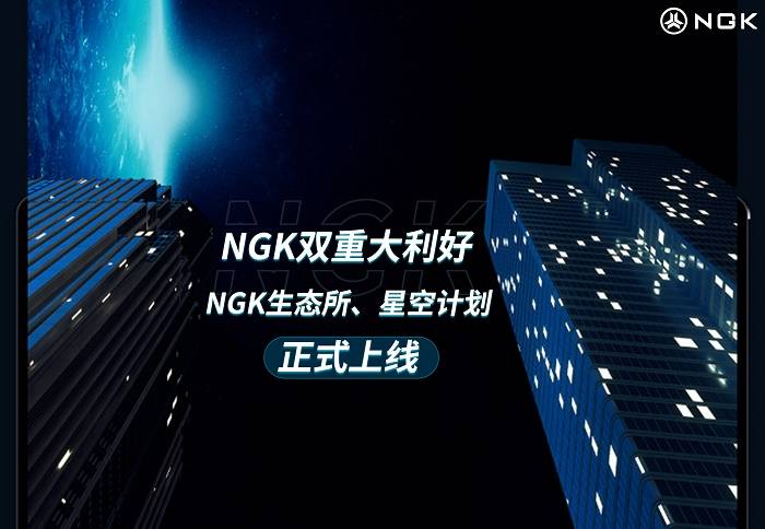 什么是閃電網絡？比特幣的Layer2解決方案