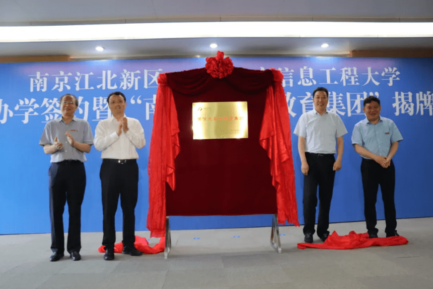 NextGen Coding公司成立全棧軟件和網(wǎng)站開發(fā)團隊，設計師、工程師與測試人員的協(xié)同力量