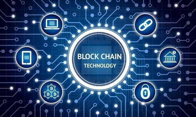 BNM探索引入底層區(qū)塊鏈技術(shù)的可能性