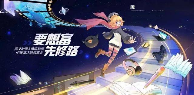 探索動(dòng)漫藝術(shù)領(lǐng)域的新主宰，lllusterious人工智能模型征服之路