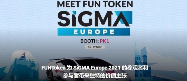 iGaming 中的金融科技趨勢，從即時支付到區塊鏈集成