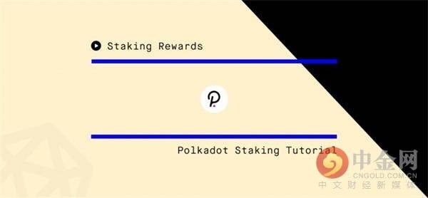 Cardano（ADA）創始人揭曉Basho發布日期，期待已久的新時代即將來臨