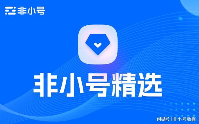 富達加入代幣化美國國債競賽，挑戰貝萊德Buidl基金雄心壯志，金融市場競爭激烈升級