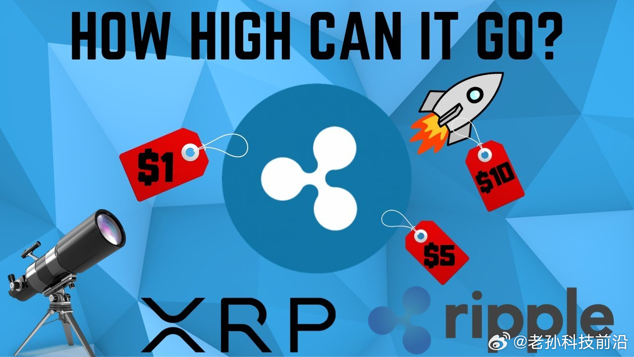 繼XRP在SEC之戰(zhàn)中獲勝后，Garlinghouse透露了Ripple的下一步超級看漲舉措