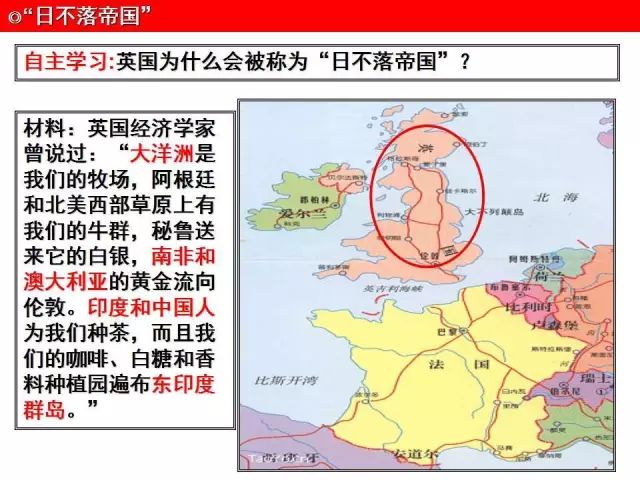 Upcx，從日本合規到全球擴張的卓越之旅