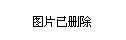 非洲，新設(shè)立130萬美元基金助力軟件工程師培訓(xùn)，點燃科技未來之光