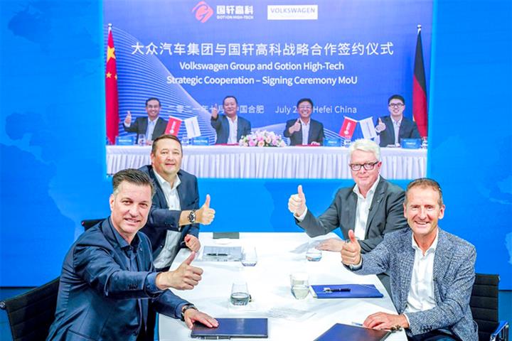 Wecangroup與Sealcoin的技術整合，瑞士先進技術的融合與創新應用