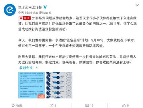Bybit與AltSchool Africa攜手合作，推出獎學金計劃 —— 讓教育觸手可及