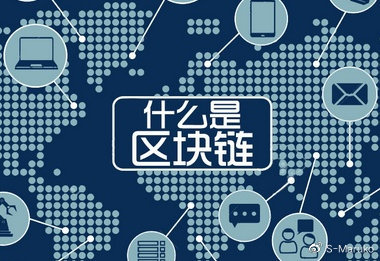 區塊鏈技術揭示比特幣在芬太尼販運與洗錢活動中的應用