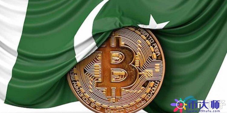 巴基斯坦計劃合法化加密貨幣以吸引外國投資應對資金短缺