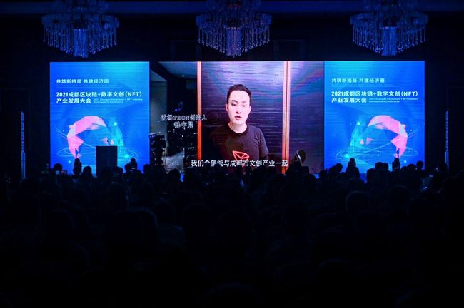 Tron創始人Justin Sun推出TRX CA于Solana區塊鏈，開啟跨鏈互操作新篇章