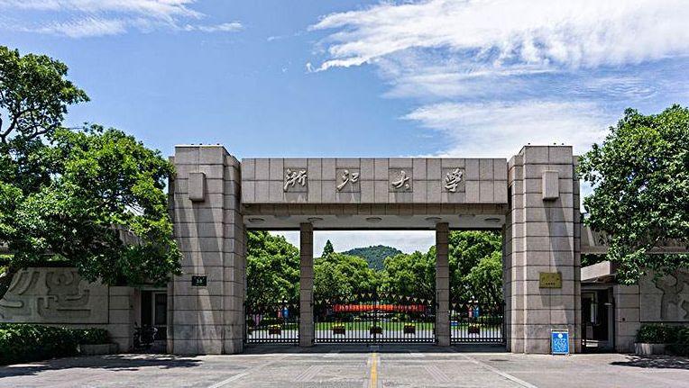 金融穩定、加密貨幣與去中心化金融的未來展望探討