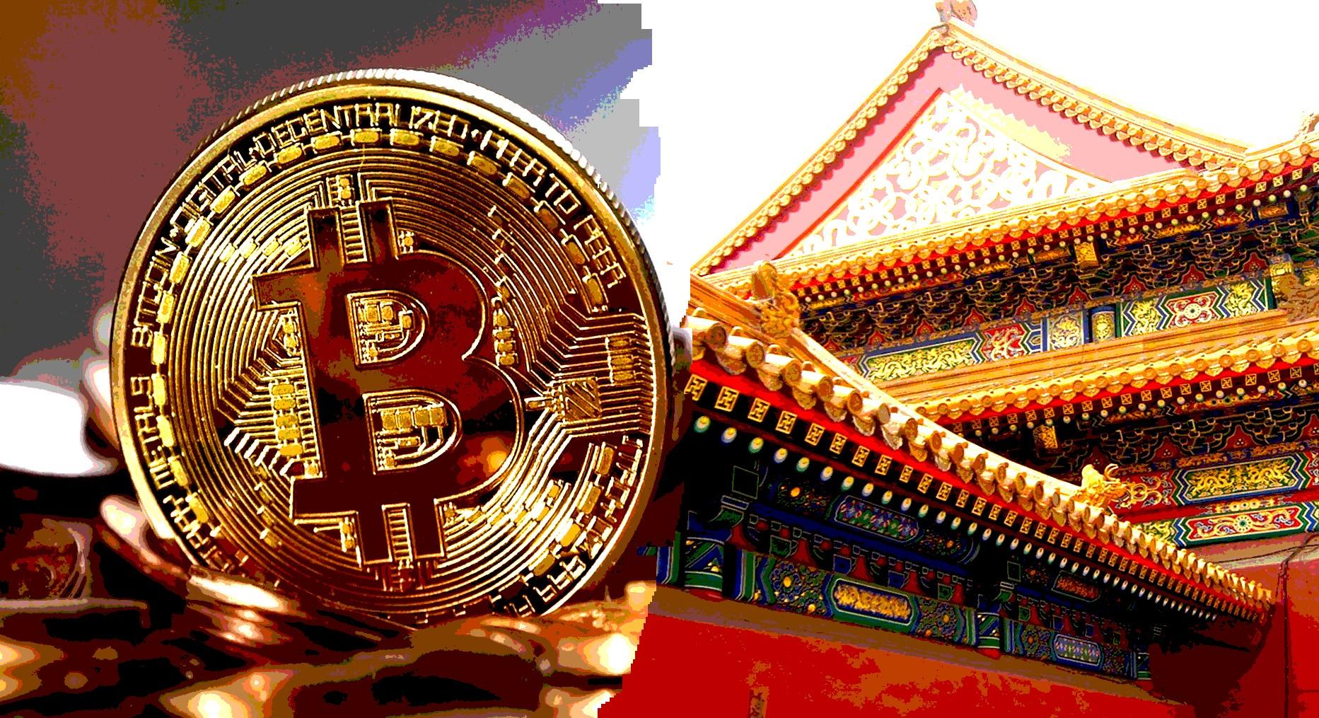 金融穩(wěn)定、加密貨幣與去中心化金融的未來展望