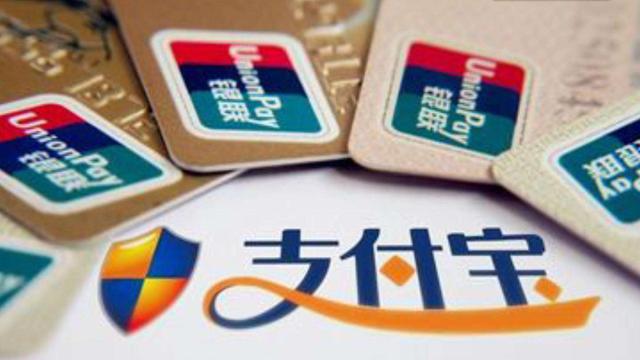 假新聞泛濫，關于中國CBDC支付與東盟及中東國家掛鉤的真相探討